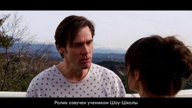 Озвучка фильма 1.mp4