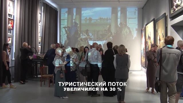 Итоги 204 года