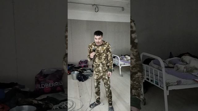 VID_20250311_230600.mp4
