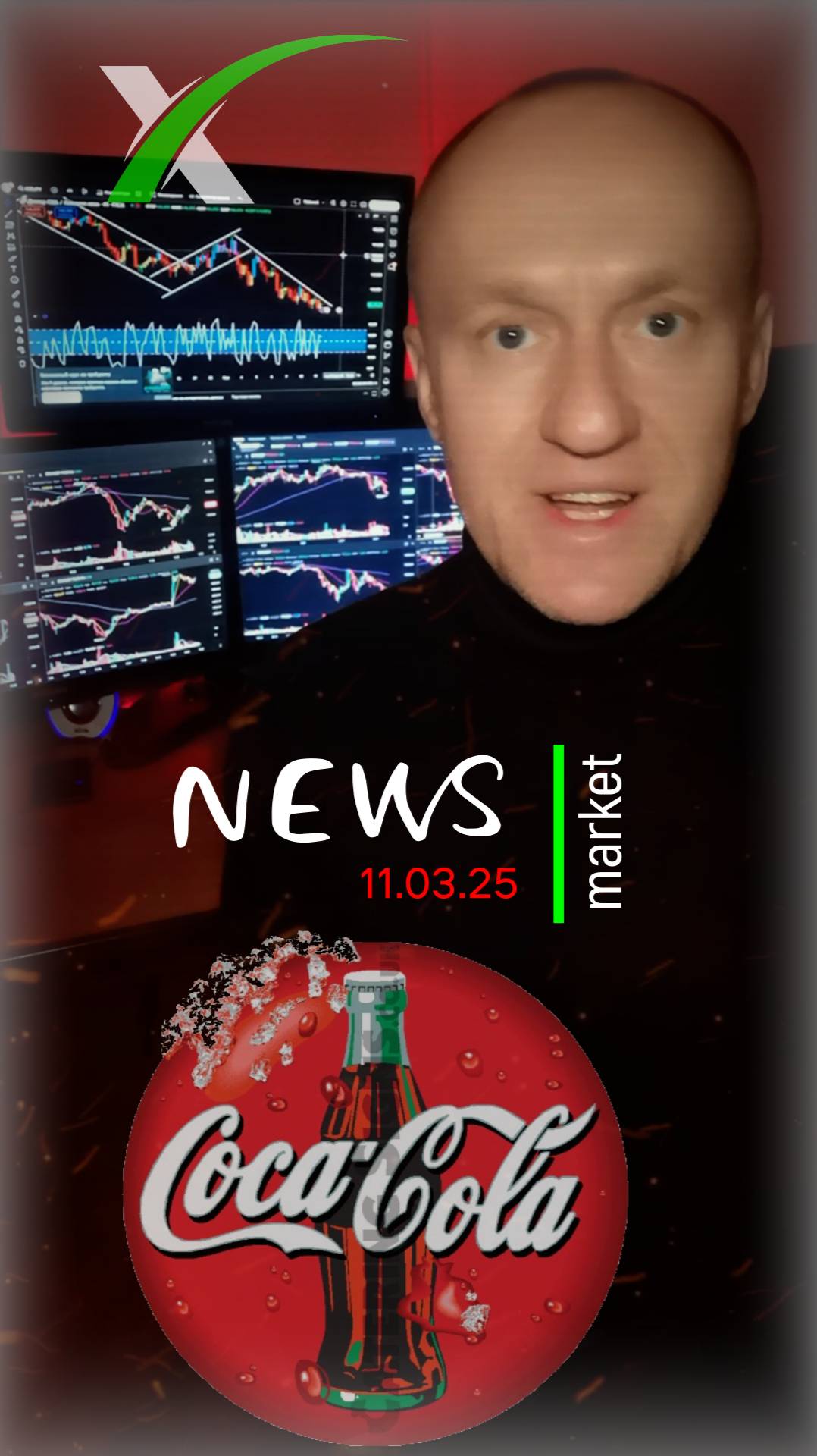 Coca-Cola будет производить пробиотические лимонады