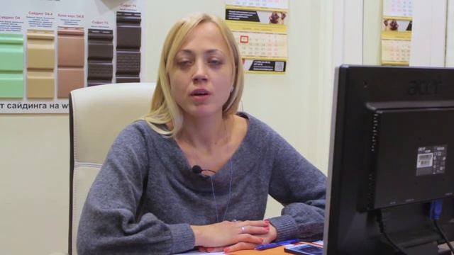 Отзыв ООО  Сентзона  о Уралфинанс 720p
