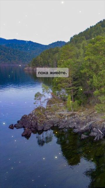 Делайте то, что вас заставляет чувствовать себя счастливыми.