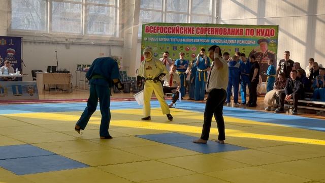 250 ед. Соревнования по кудо в Ульяновске 2025.