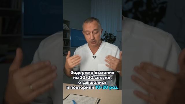 Медсестра Чебоксары новости Медицинской Гильдии Чувашии консультация по телефону.
