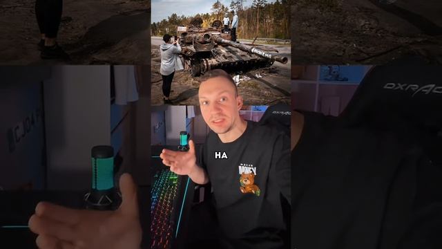 Поняли ли путриоты?