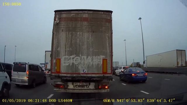 М 4 ДОН  Дятлы на пунктах оплаты
