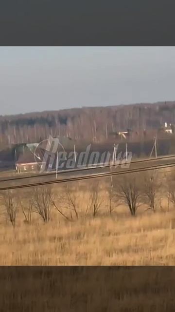 Не Долетел