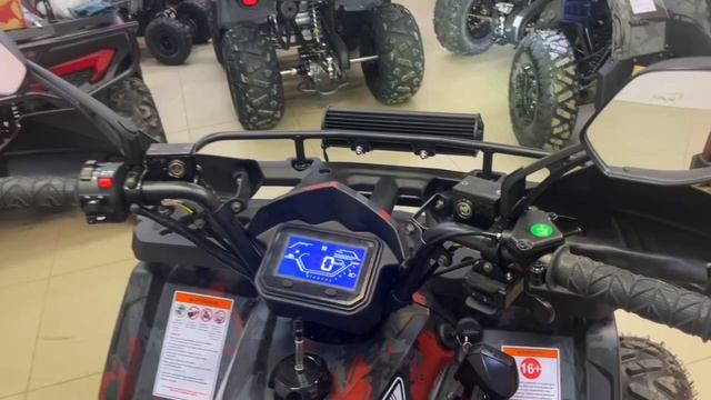Квадроцикл GRIZLIK T200 LUX красный камуфляж