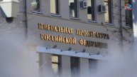 Хабарҳои муҳими субҳи имрӯз дар ПАЁМ tv /10.08.2022 /خبرهای مهم