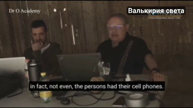Нанотехнологии в вакцинах.
