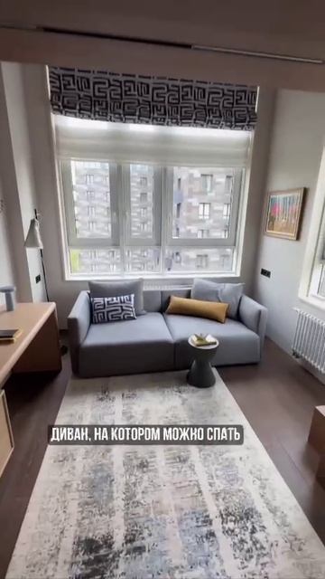Комната для подростка 🔥

Как Вам?