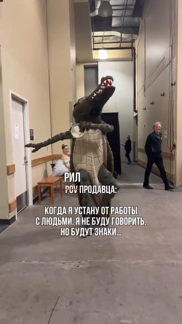 Вопрос:
А вы как понимаете, что устали и пора отдохнуть?
Или как в видео- дожидаетесь знаков😜