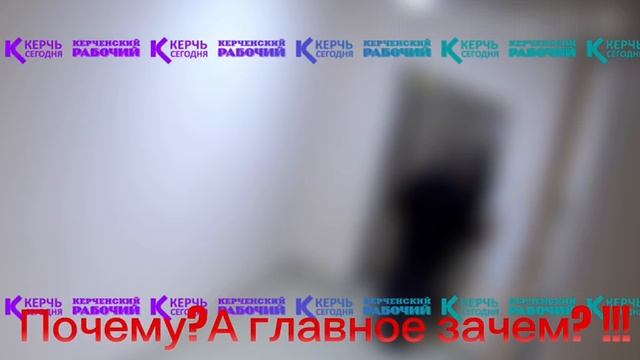 Неадекват разнёс лифт в керченской многоэтажке