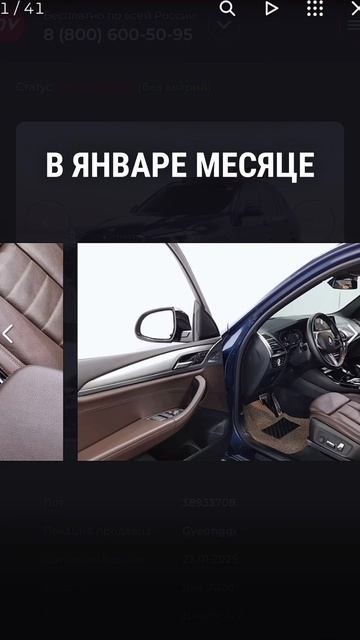 Курсы упали! #курсыупали