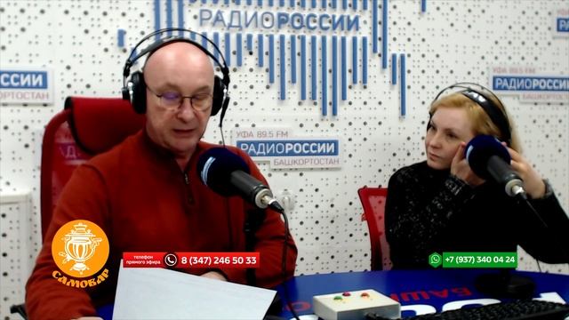 "Самовар" 11 марта: Алик Шарафутдинов о том, что нужно знать о предстоящем паводке