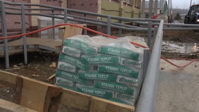 VID_20250311_101617_674