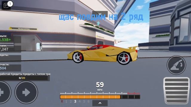 Car Crushers 2 первое видео