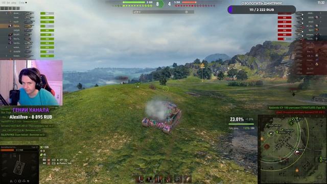 TIGER (P) ● ТИГР ЛЬВИНЫЙ ЛЕВ ТИГРИНЫЙ ● ПУТЬ К MAUS