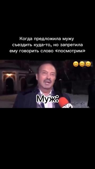 И почему всегда так?