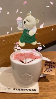 さくらアートのデュエットです。#バリスタベアリスタAR