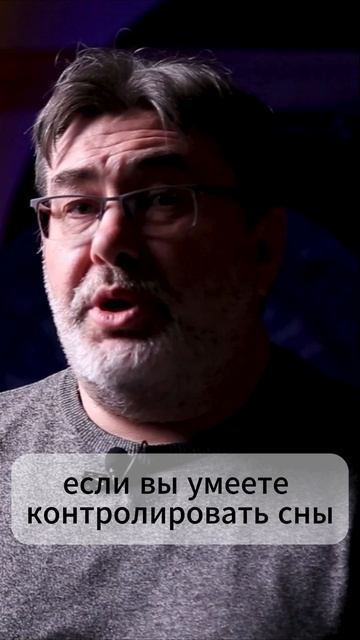 Если покойник во сне предлагает остаться, что делать?