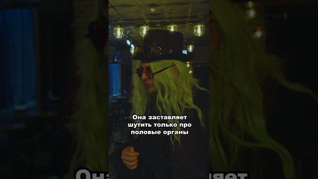 Новый барный вирус #адгорбенко #юмор #некачественныескетчи
