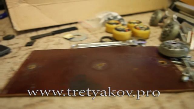 DIY Camera dolly  ТЕСТ_02
