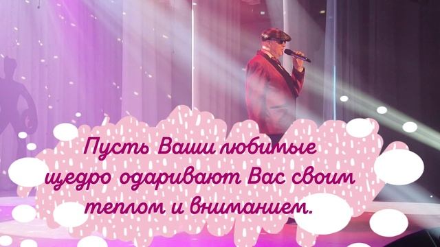 Новости 8 марта