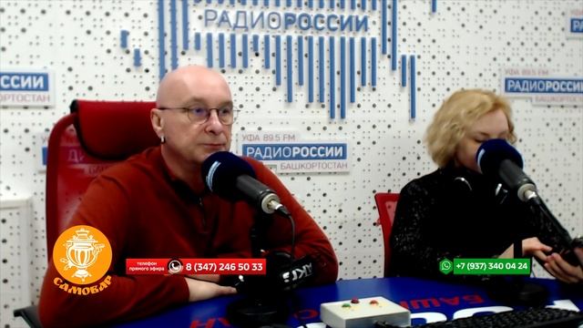 "Самовар" 11 марта: Алик Шарафутдинов о том, что нужно знать о предстоящем паводке