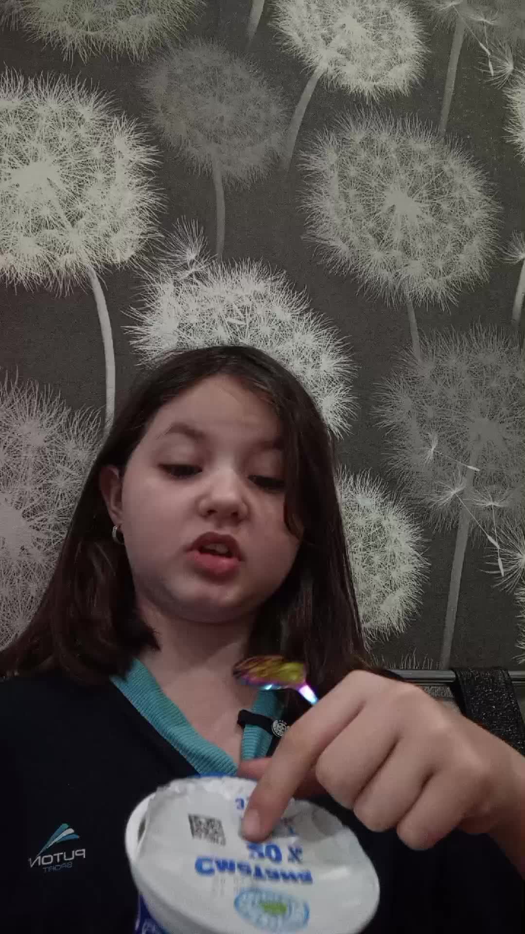 яя