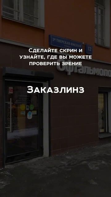 10 марта 2025 г.