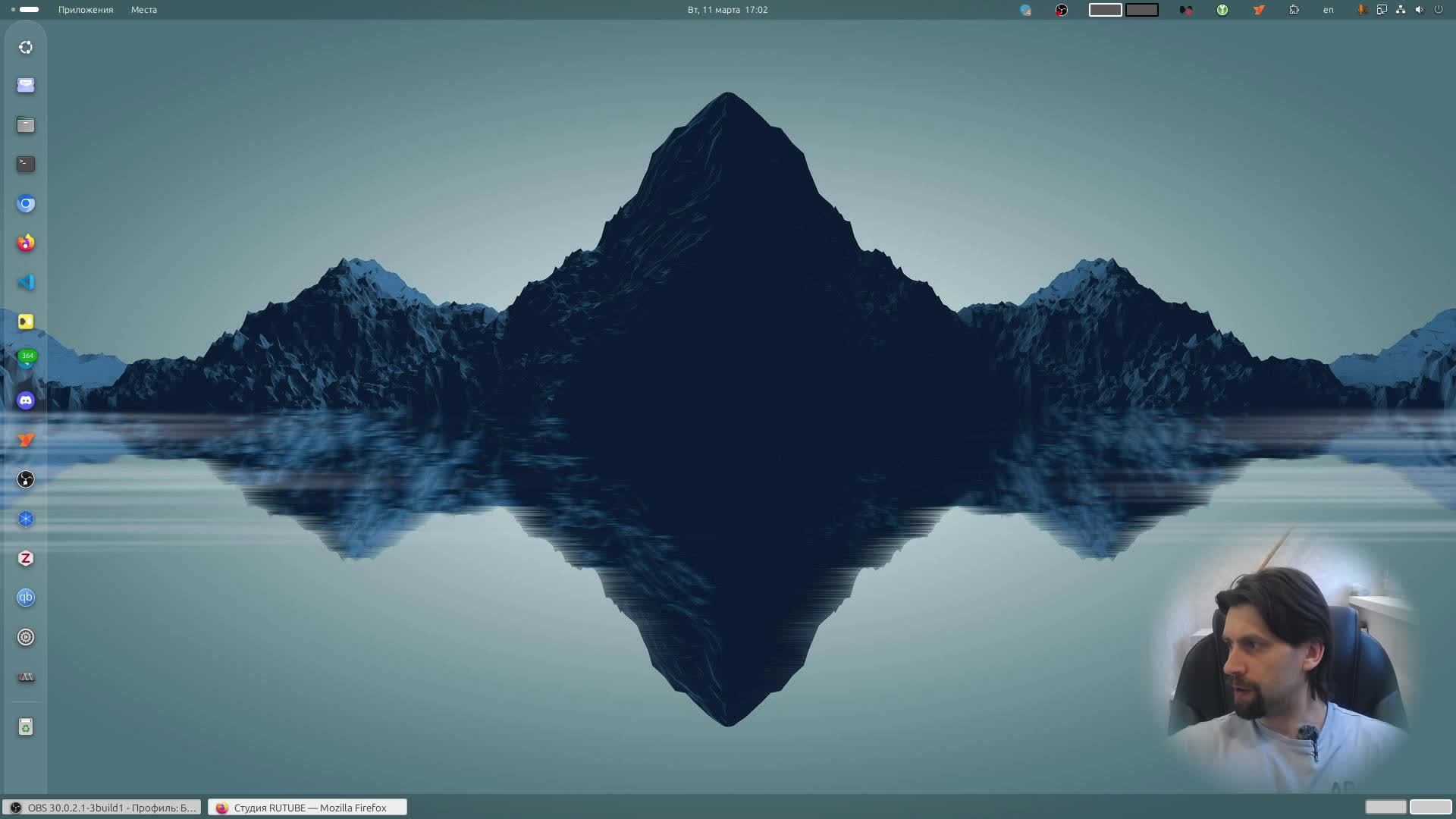 Стрим потихоньку.