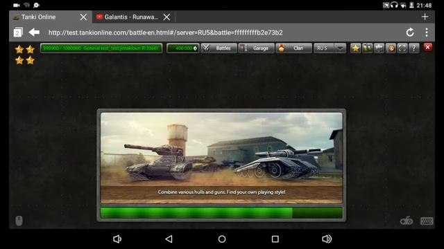 Test Server-Tanki Online open server 5 no invite code