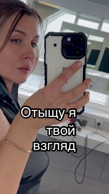 Как узнать что мужчина вас любит