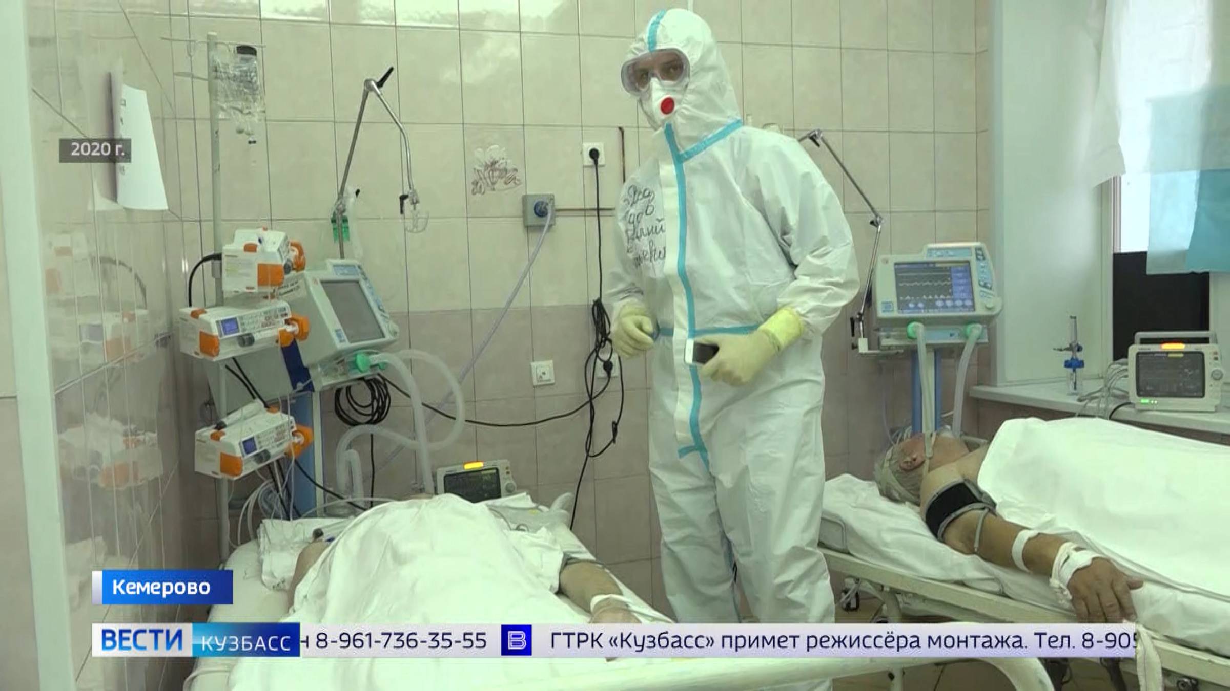 Пять лет с начала пандемии: в Кузбассе продолжается рост заболеваемости ОРВИ и коронавирусом