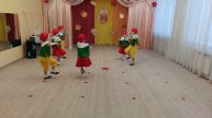Танцевальная композиция "Ягодка"