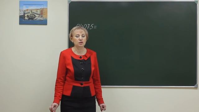 MPS p2 036