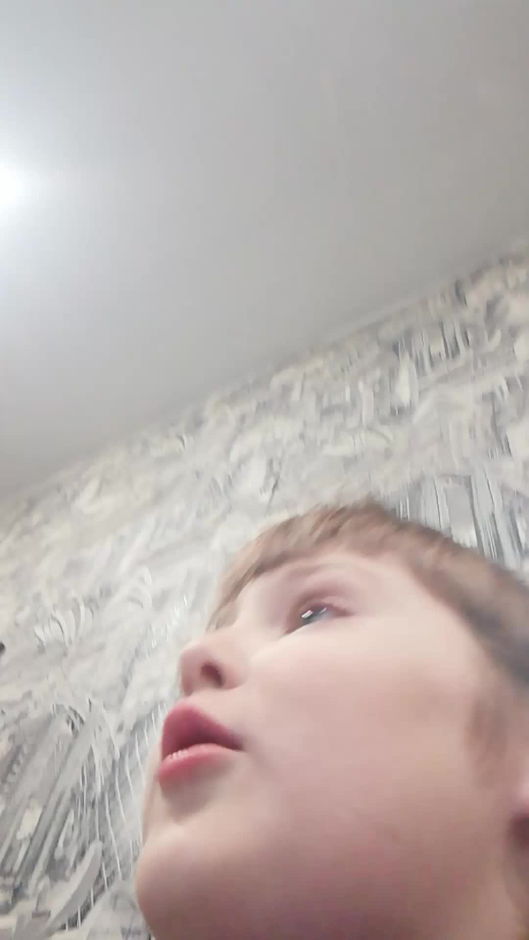 Голосование