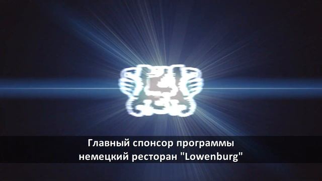 Погода на 13, 14, 15 ноября