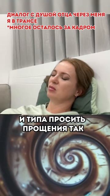 Проводник