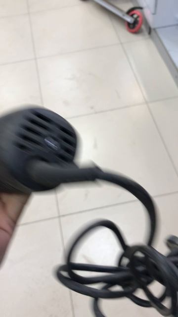 Ушм
