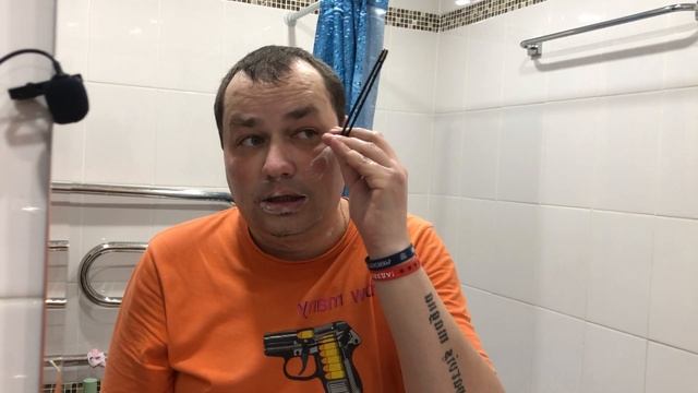 Весеннее бритьё двухзнаковым стизом