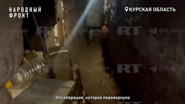 Апти Алаудинов "АХМАТ". "Ситуация для ВСУ фатальная"