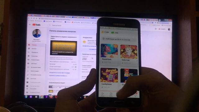 Простой мобильный заработок в интернете на просмотре видео. Как заработать в интернете без вложений