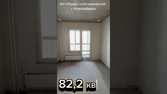 ЖК «Новый горизонт»