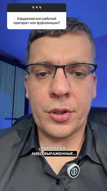 Медсестра Чебоксары новости Медицинской Гильдии Чувашии консультация по телефону.