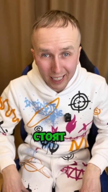 Как убрать тревогу