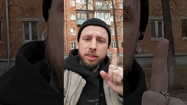 Как я группу Tokio Hotel отстоял