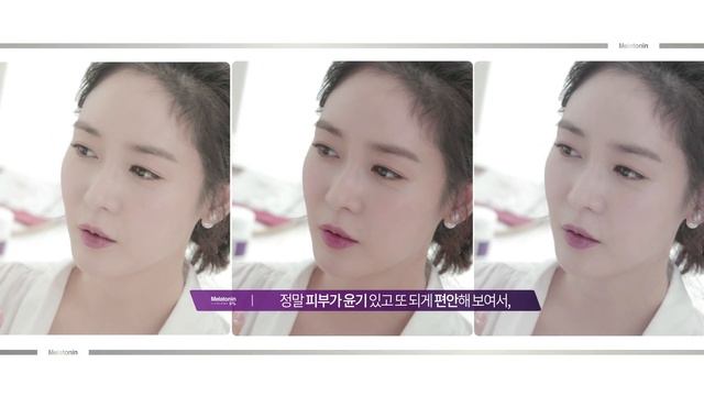 #성유리 ✨ 매일봐도 질리지 않는 투명한 #유리피부