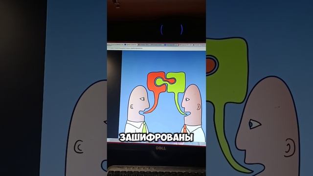 Урок в группе ОГЭ